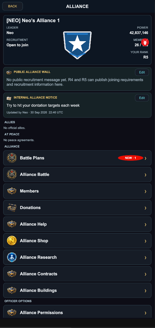 Alliance page showing members, notices and alliance features